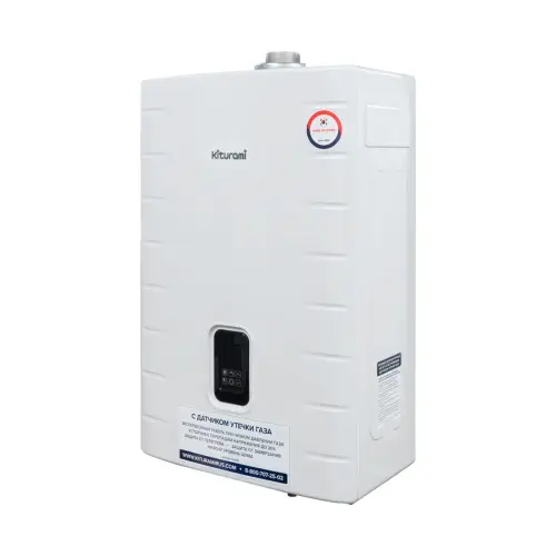 Котёл газовый настенный двухконтурный KITURAMI World Alpha S-15