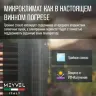 Винный шкаф Meyvel MV99PRO-KST2