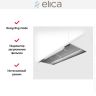 Вытяжка Elica BOXIN ADV DRY IX/A/120