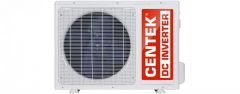 Сплит-система Centek CT-65Z10 Smart Inverter