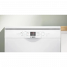 Посудомоечная машина BOSCH SMS26AW00Q