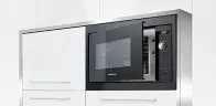 Микроволновая печь De Dietrich DME7121X