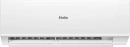 Настенная сплит-система Haier HSU-18HQJ103/R3-W(IN)/HSU-18HQJ103/R3(OUT) Quantum On/Off