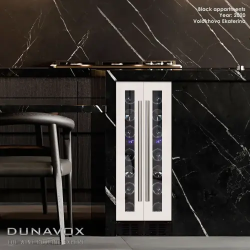 Винный шкаф Dunavox DX-7.20WK/DP