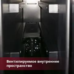Винный шкаф Dunavox DX-7.20WK/DP