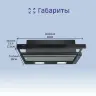 Вытяжка BOSCH DFT63CA60Q
