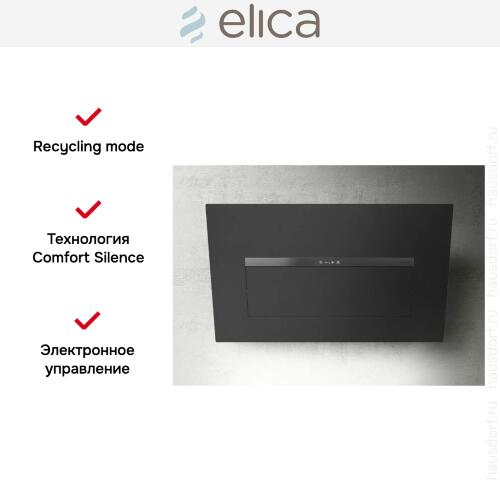 Вытяжка Elica BLOOM-S DEKT/A/85