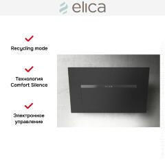 Вытяжка Elica BLOOM-S DEKT/A/85