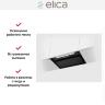 Вытяжка Elica Boxin Advance Plus BLMAT/A/60