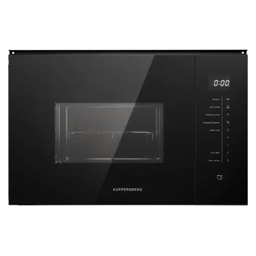Микроволновая печь встраиваемая HMW 651 B