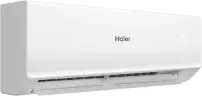 Настенная сплит-система Haier HSU-24HQJ103/R3-W(IN)/HSU-24HQJ103/R3(OUT) Quantum On/Off