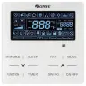 Gree GMV-NDX224P/A-T