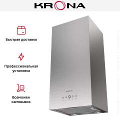 Вытяжка KRONA DITA R 400 inox PB