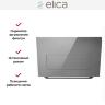 Вытяжка Elica BLOOM GR/A/85 (2025)