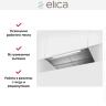 Вытяжка Elica Boxin Advance Dry IX/A/90