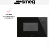 Встраиваемая микроволновая печь Smeg FMI025B3