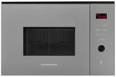 Микроволновая печь встраиваемая HMW 650 GR