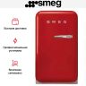 Холодильник Smeg FAB5LRD5