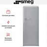 Холодильник Smeg FAB28RSV5
