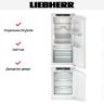 Встраиваемый холодильник Liebherr IXRF 5655 (IRBci 4150 + IFNci 3553)