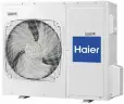 Напольно-потолочная сплит-система Haier AC160S2LK1FA/1U160S1LN1FB Eco