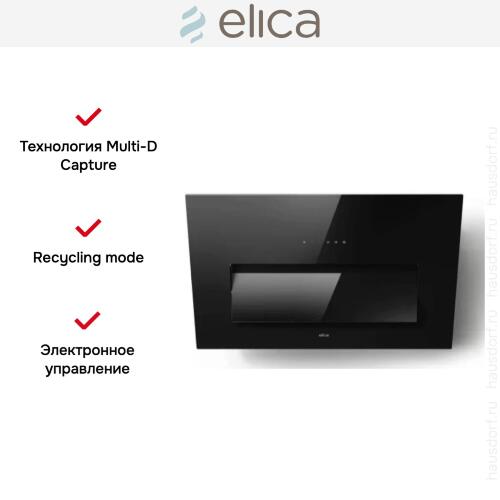 Вытяжка Elica BLOOM BL/A/85 (2025)