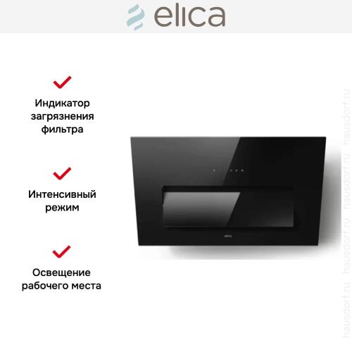 Вытяжка Elica BLOOM BL/A/85 (2025)
