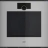 GO 250 / GO 251 Духовой шкаф Gaggenau серии Minimalistic, 60 см, 15 режимов