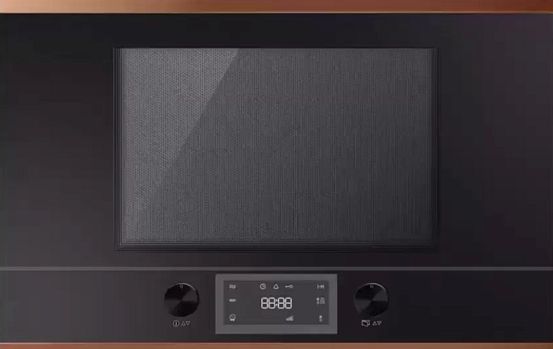 Встраиваемая микроволновая печь Kuppersbusch MR 6330.0 S7 Copper