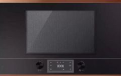 Встраиваемая микроволновая печь Kuppersbusch MR 6330.0 S7 Copper