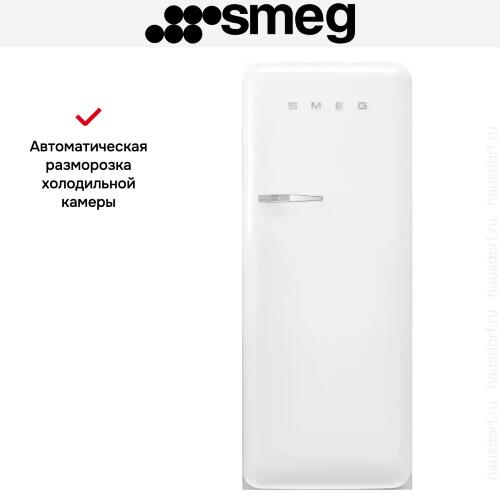 Холодильник Smeg FAB28RWH5
