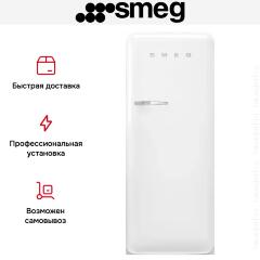 Холодильник Smeg FAB28RWH5