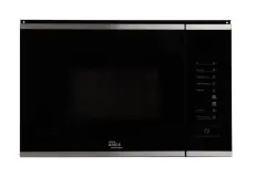Встраиваемая микроволновая печь MW-SGS