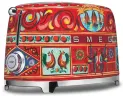 Тостер Smeg TSF01DGEU