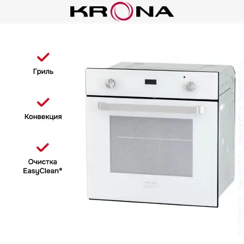 Электрический духовой шкаф KRONA ONORE 60 WH