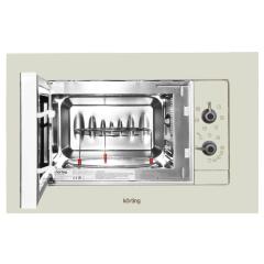 Микроволновая печь KMI 720 RB