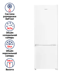 Холодильник MAUNFELD MFF150W