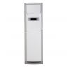 Колонная сплит-система Systemair Syscool Floor 48 HP Q