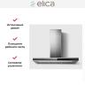 Вытяжка Elica Adele IXBL/A/90