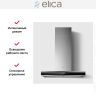 Вытяжка Elica Adele IXBL/A/60