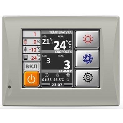 Приточно-вытяжная вентиляционная установка Dimmax Skyron RG (R/L) 85W