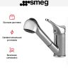 Смеситель Smeg MD10CR3