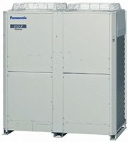 Panasonic U-20ME1E8