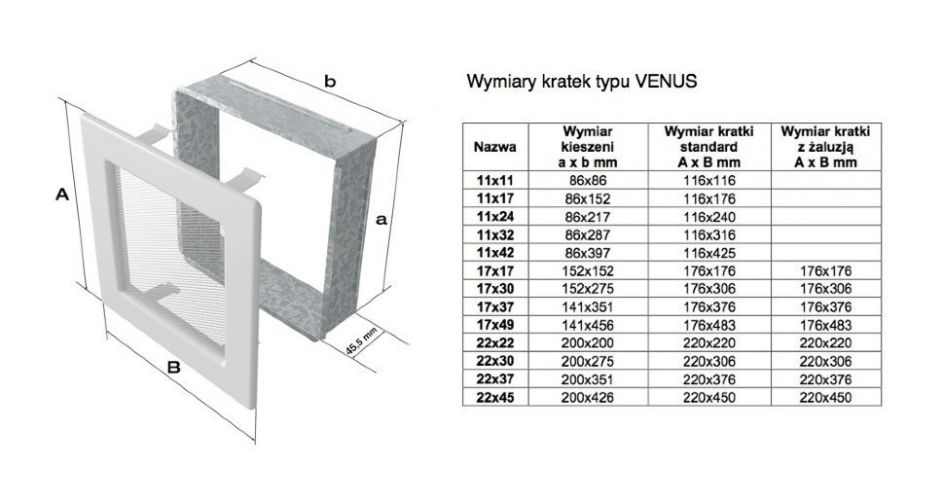 22x45 Venus бежевая с жалюзи