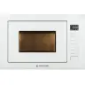 Микроволновая печь встраиваемая MEFERI MMO6025WH ULTRA