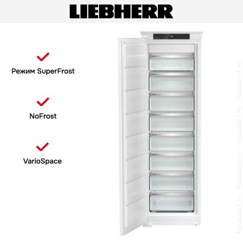 Встраиваемая морозильная камера Liebherr SIFNSe 5128