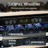 Винный шкаф Meyvel MV160-KBT2