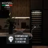 Винный шкаф Meyvel MV160-KBT2