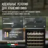Винный шкаф Meyvel MV160-KBT2