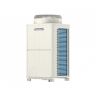 Mitsubishi Electric PURY-RP250YJM-B